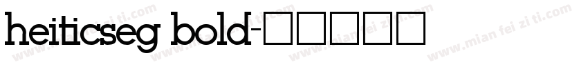 heiticseg bold字体转换